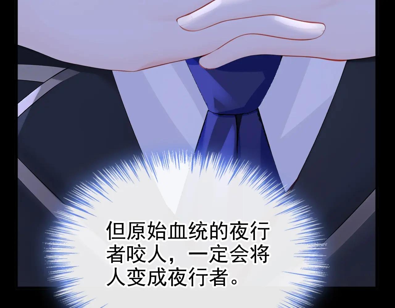 第141话 没人选我？