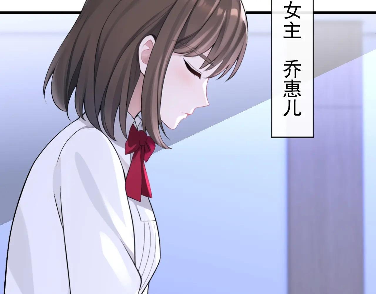 第141话 没人选我？