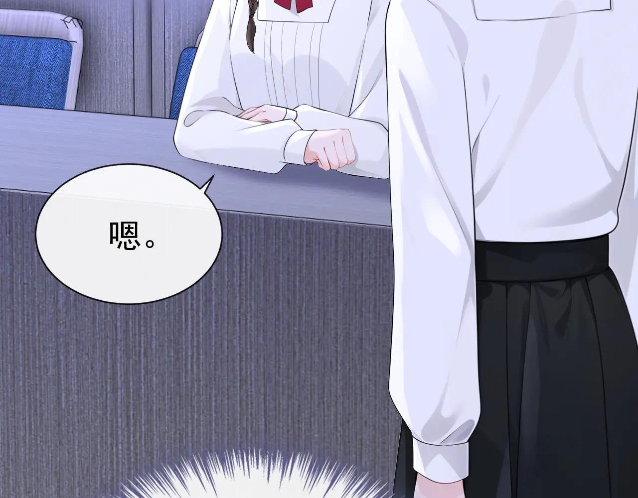 第141话 没人选我？