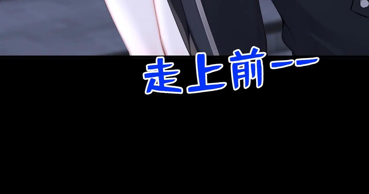 第141话 没人选我？