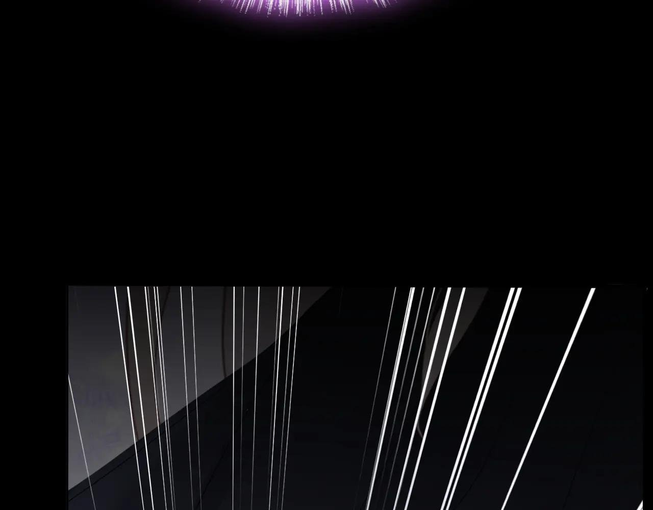 第143话 裙子破了……