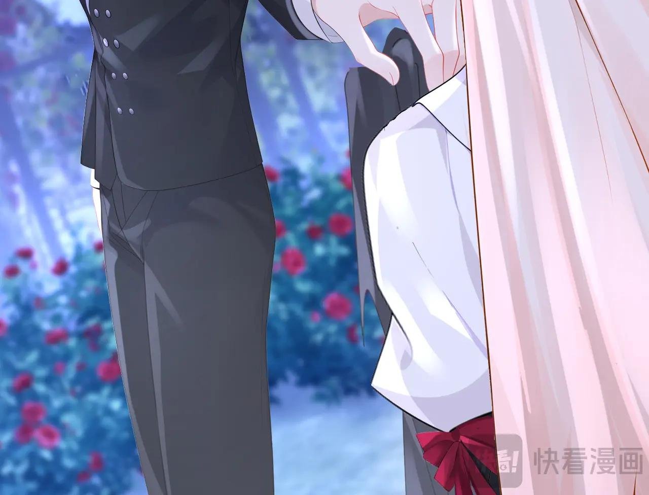 第143话 裙子破了……