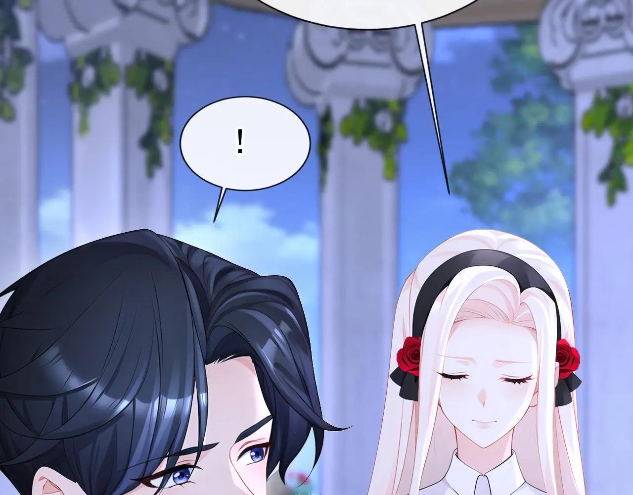 第143话 裙子破了……