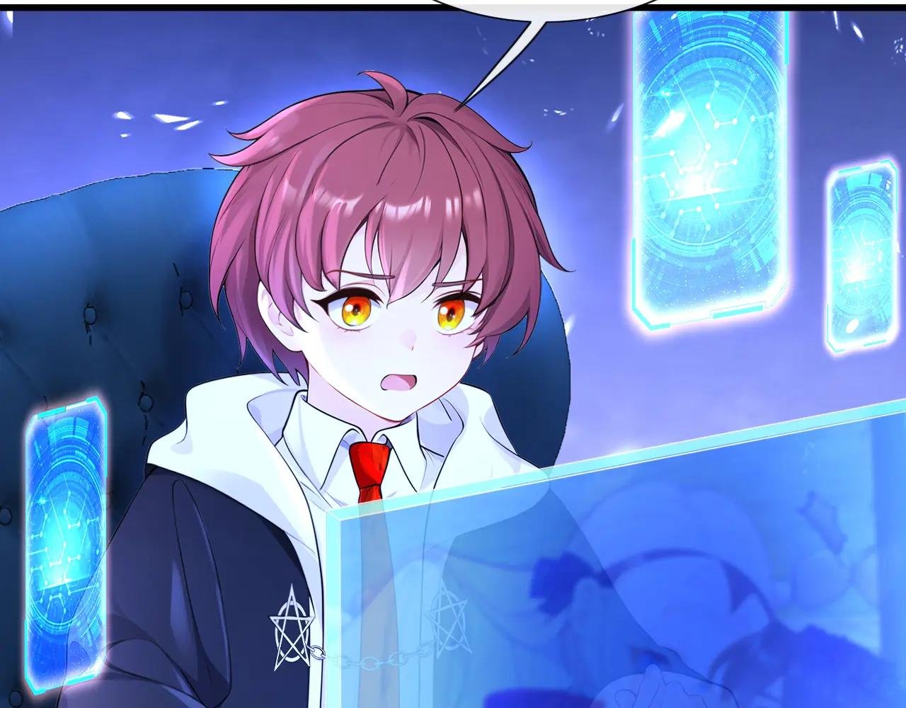 第144话 你好香……