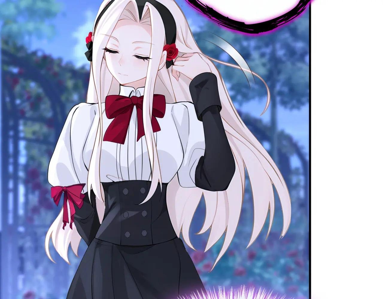 第144话 你好香……