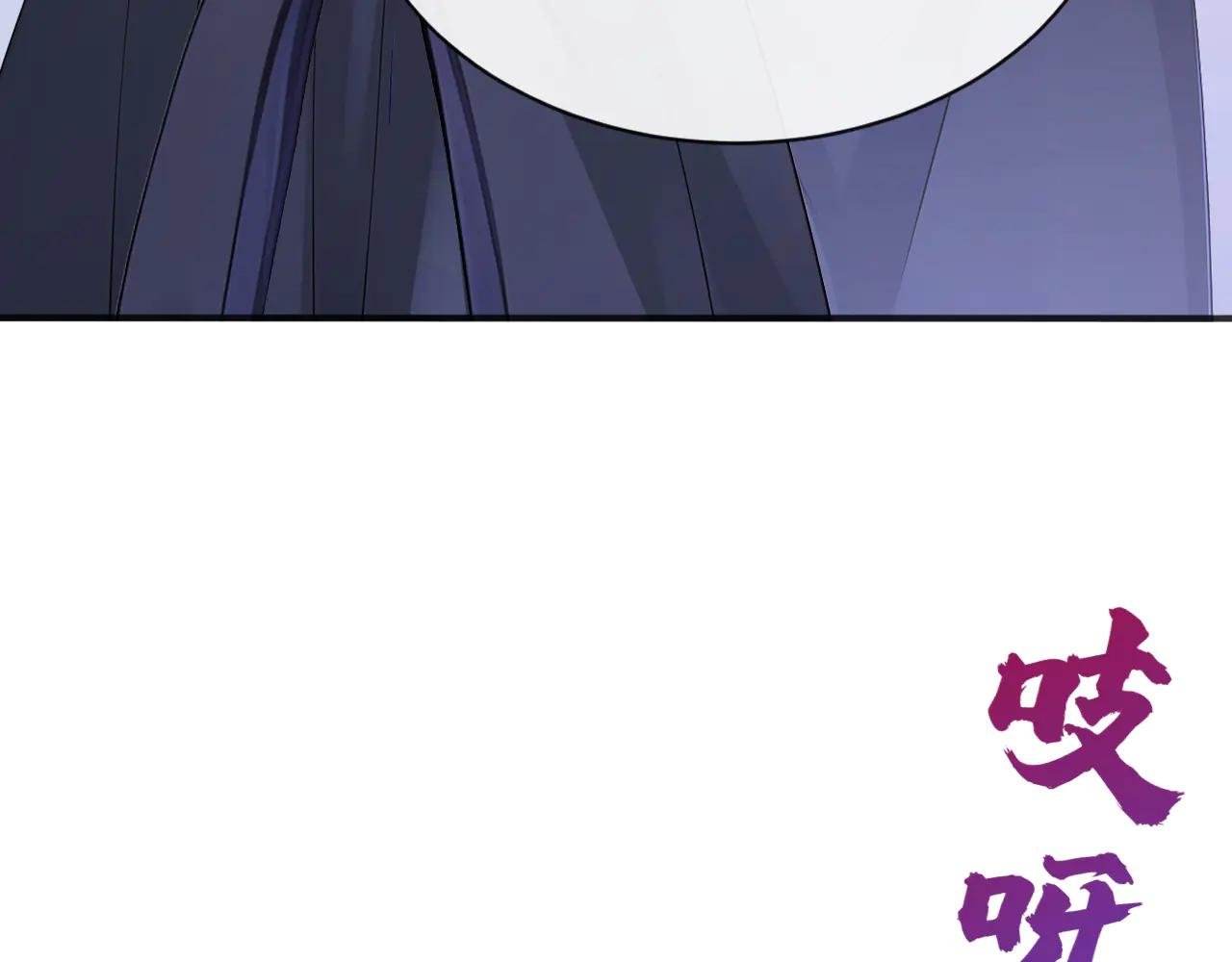 第145话 撮合男女主