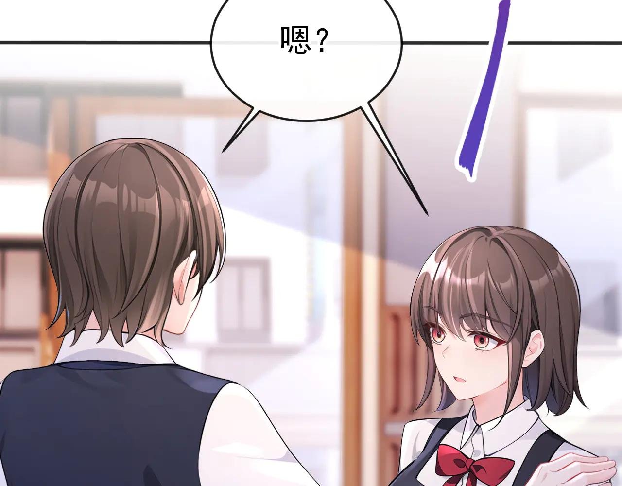 第145话 撮合男女主