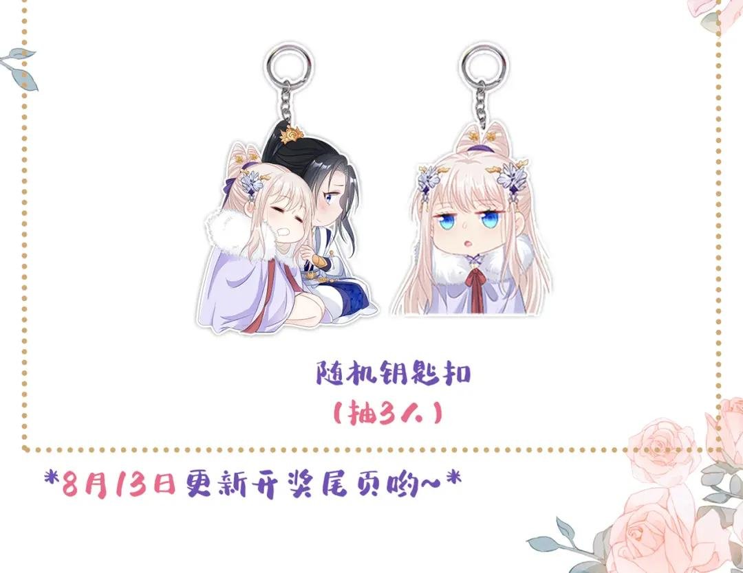 通知