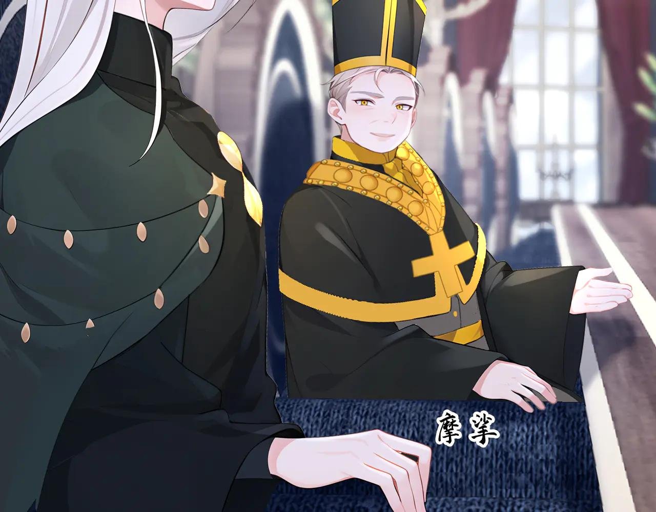 第151话 他竟向我求婚？！