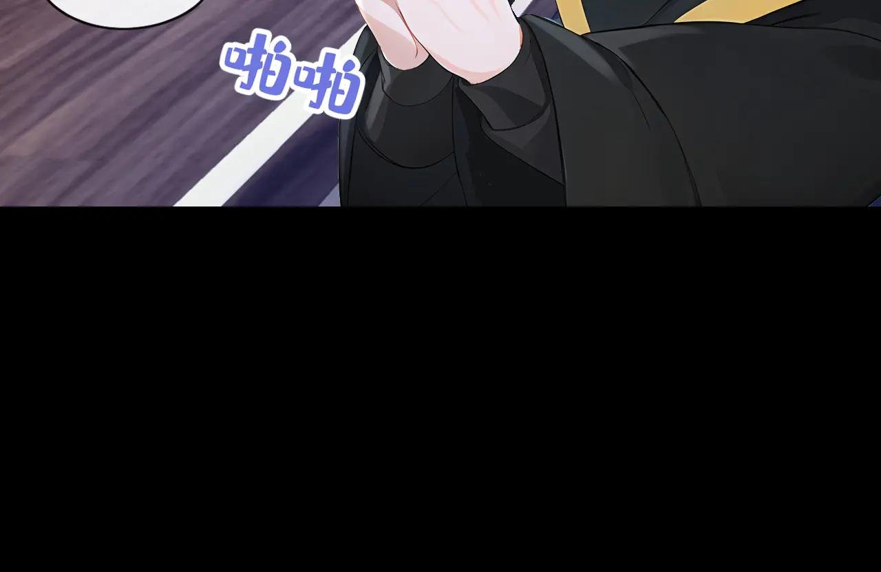 第151话 他竟向我求婚？！
