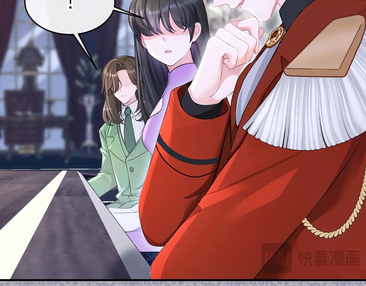 第151话 他竟向我求婚？！