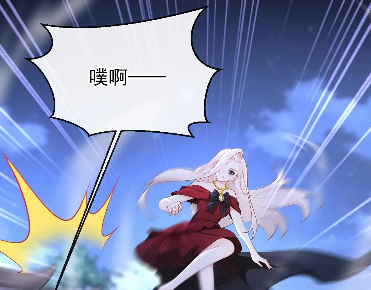 第153话 走为上计！