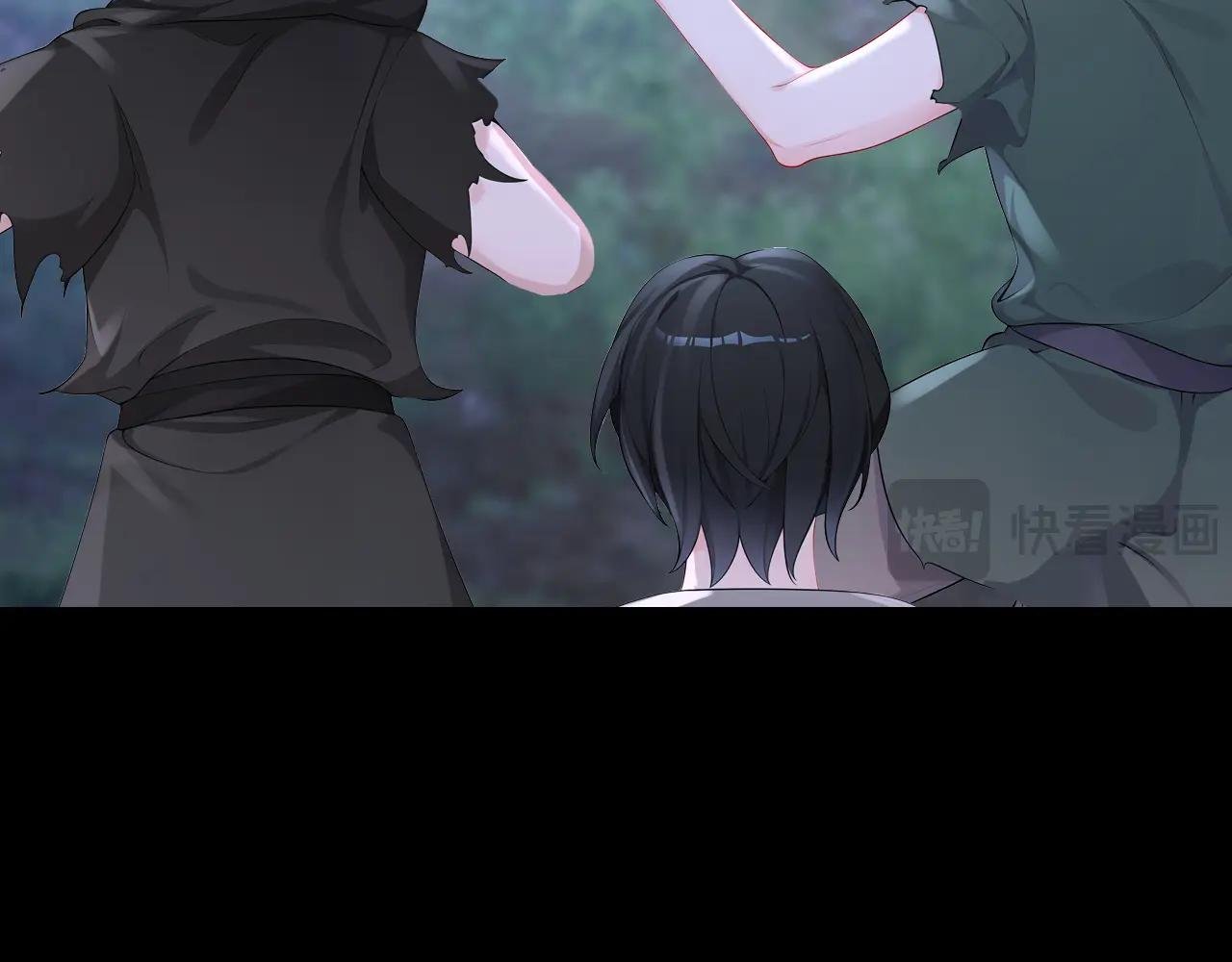 第153话 走为上计！