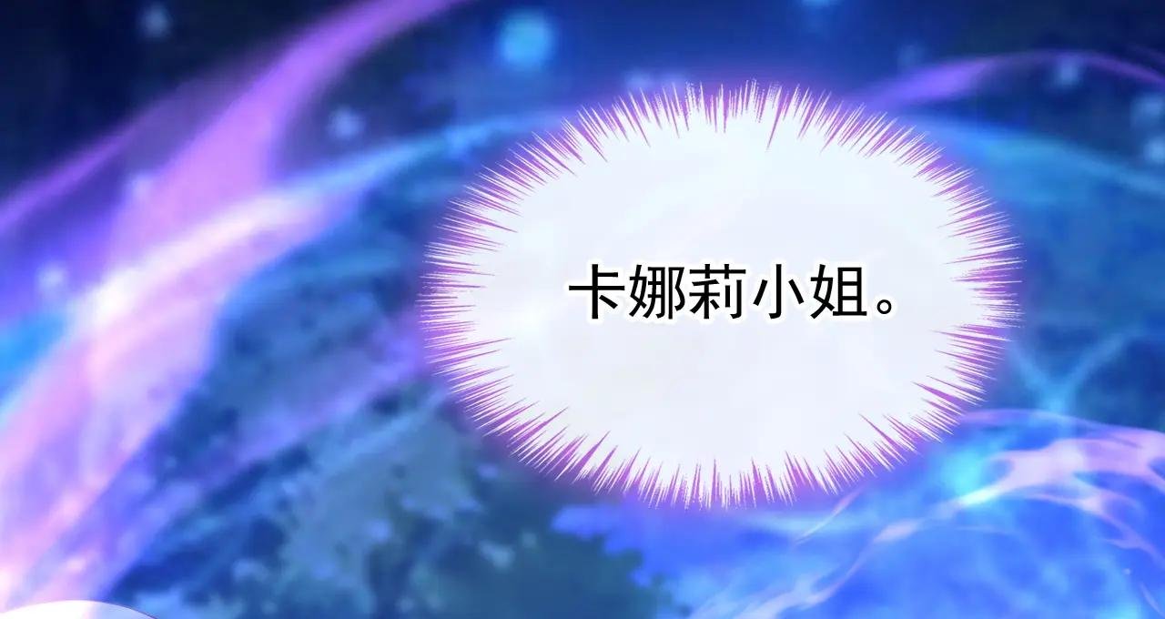 第153话 走为上计！