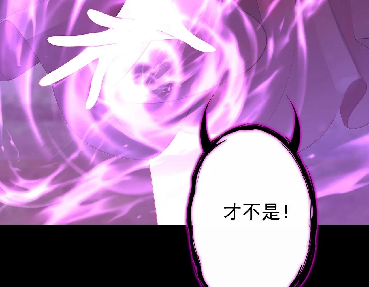 第153话 走为上计！