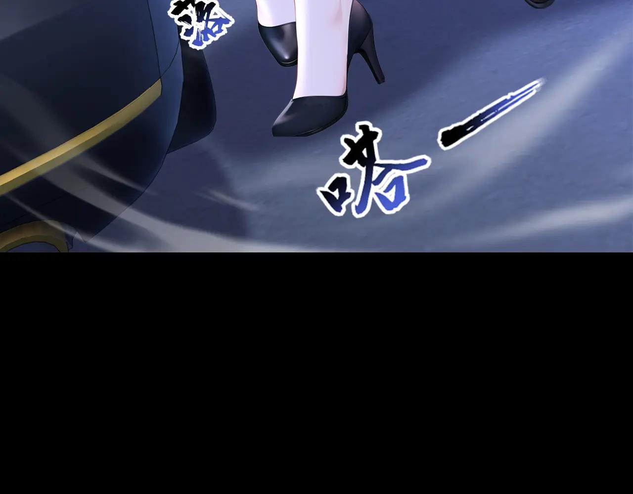第153话 走为上计！