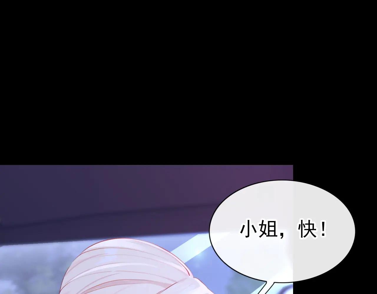 第153话 走为上计！