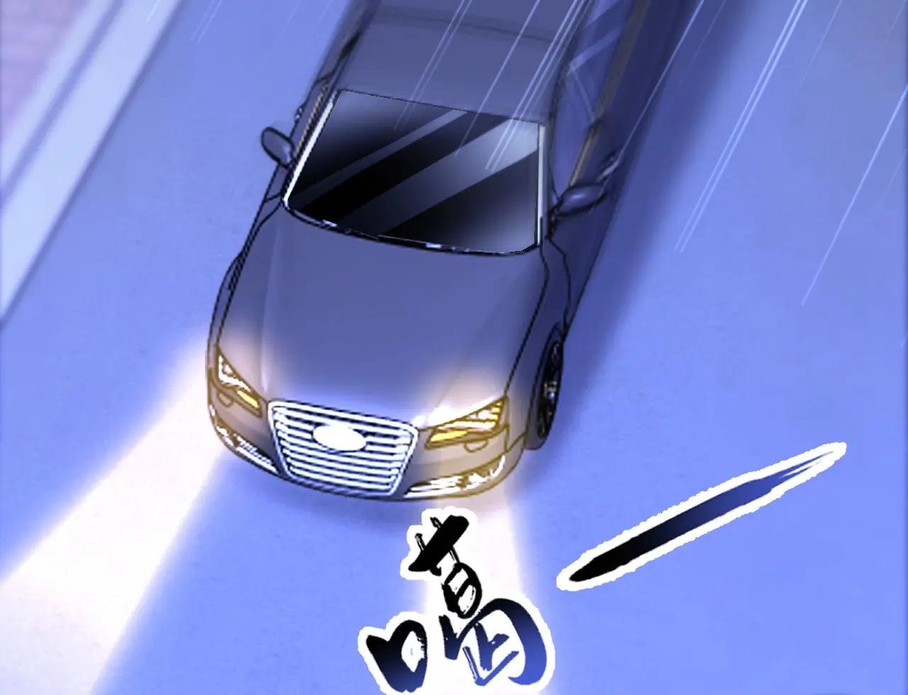 第153话 走为上计！
