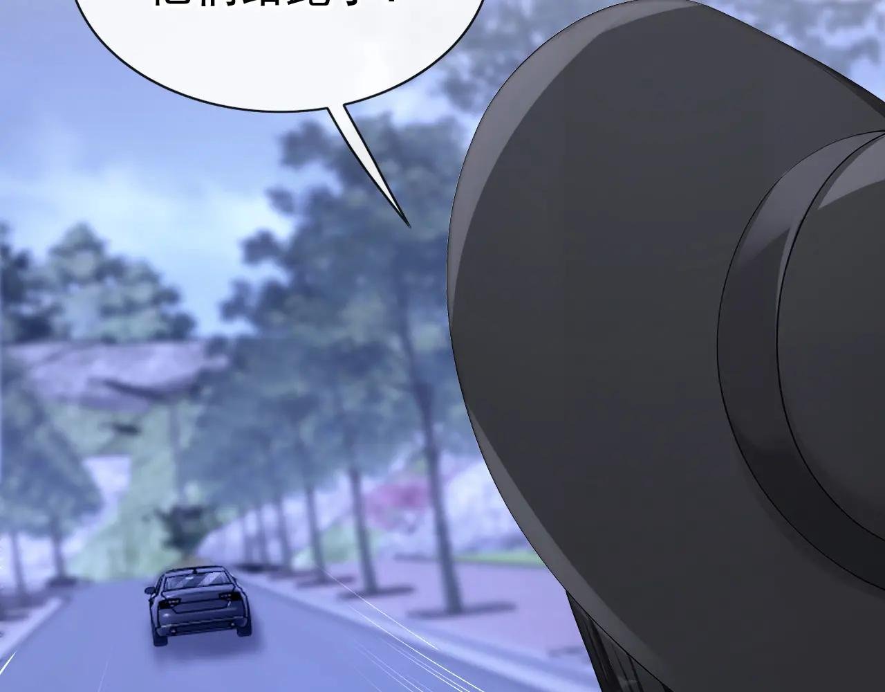 第153话 走为上计！