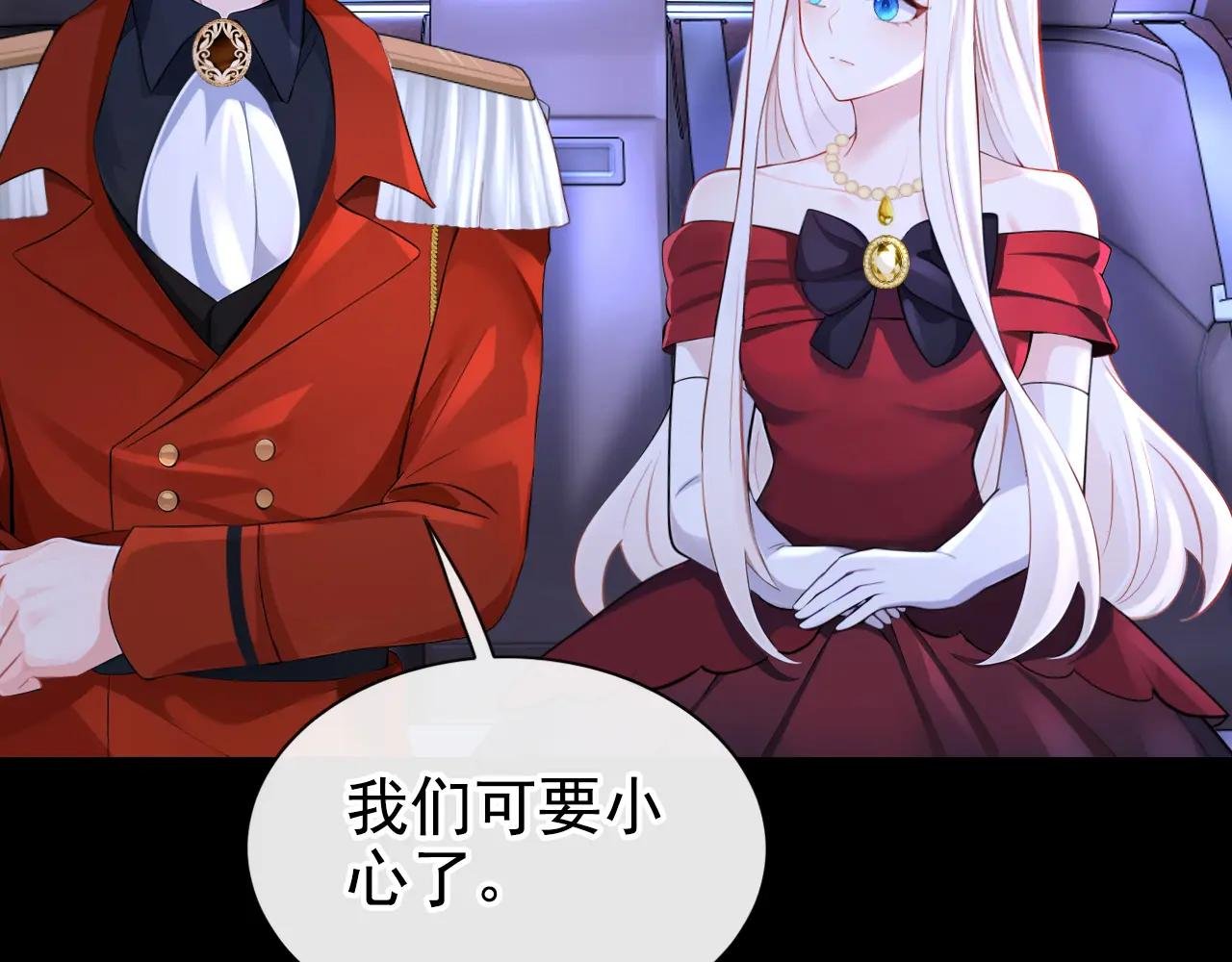第153话 走为上计！
