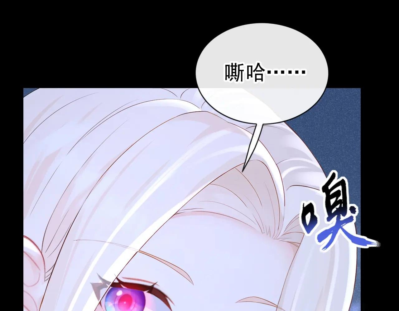 第153话 走为上计！