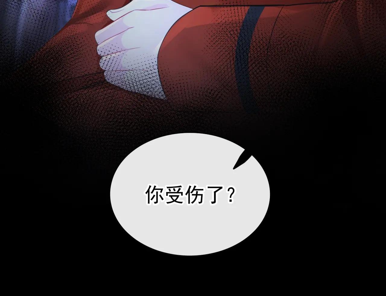 第153话 走为上计！