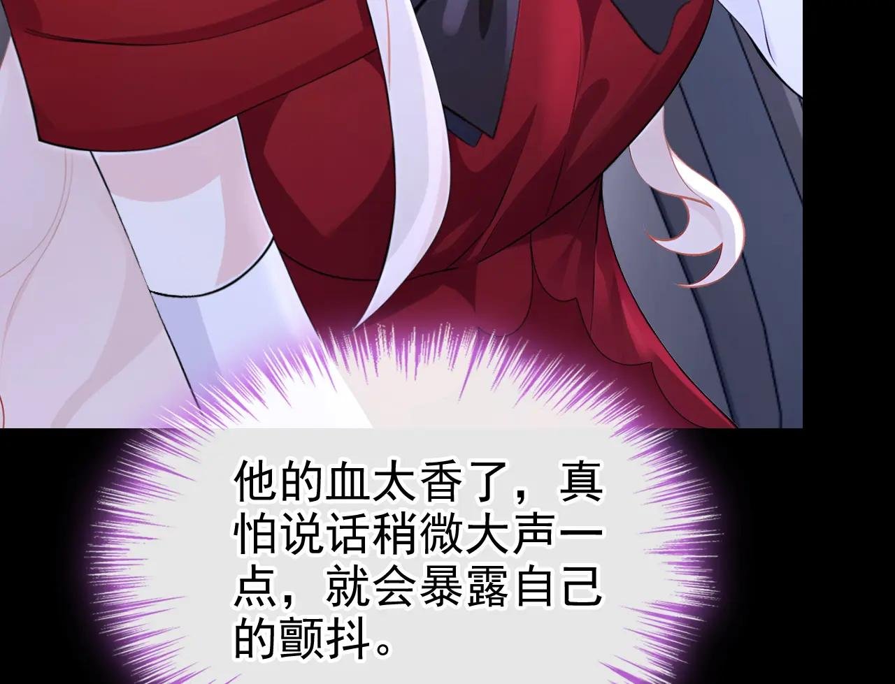 第154话 你别骗我了！