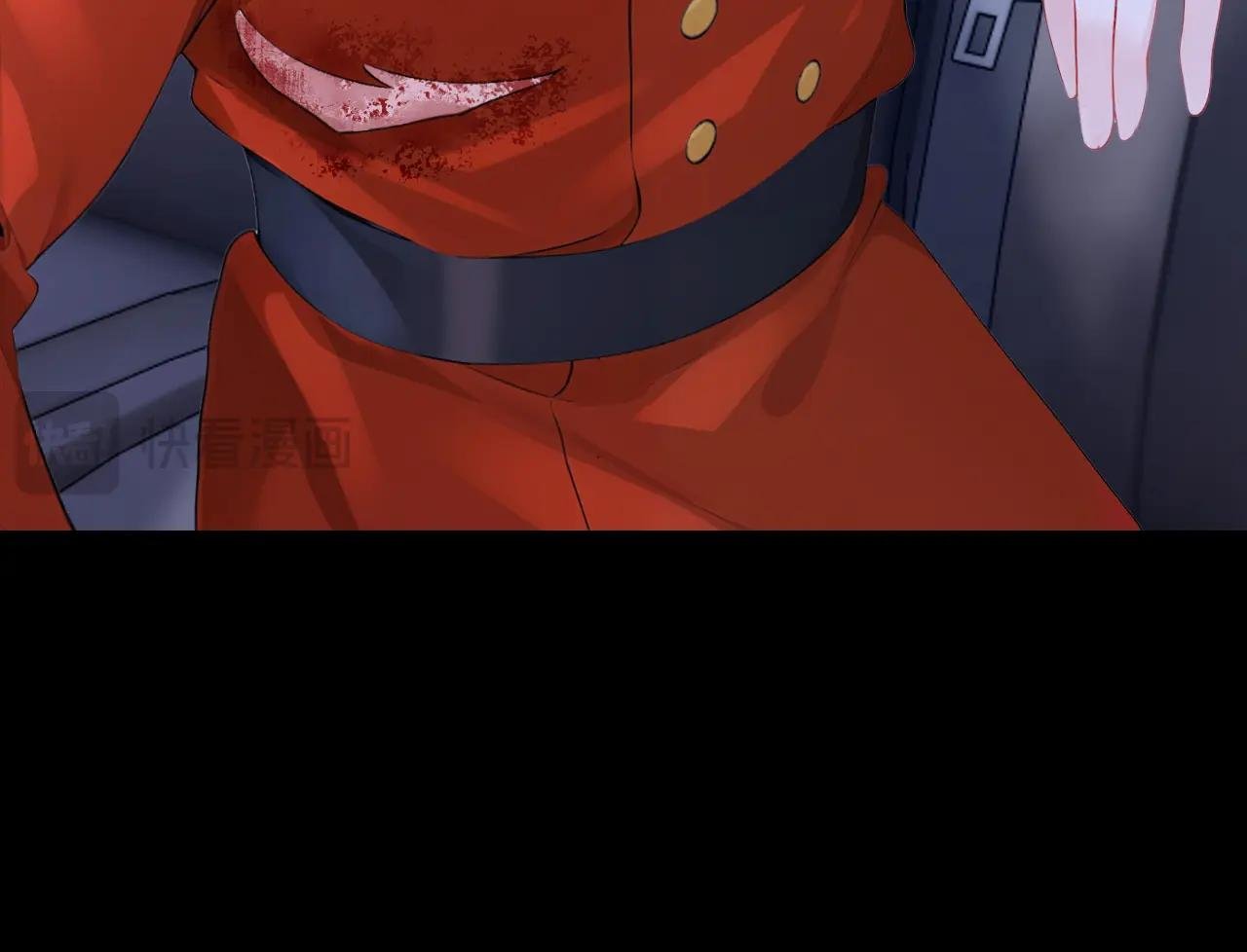第154话 你别骗我了！