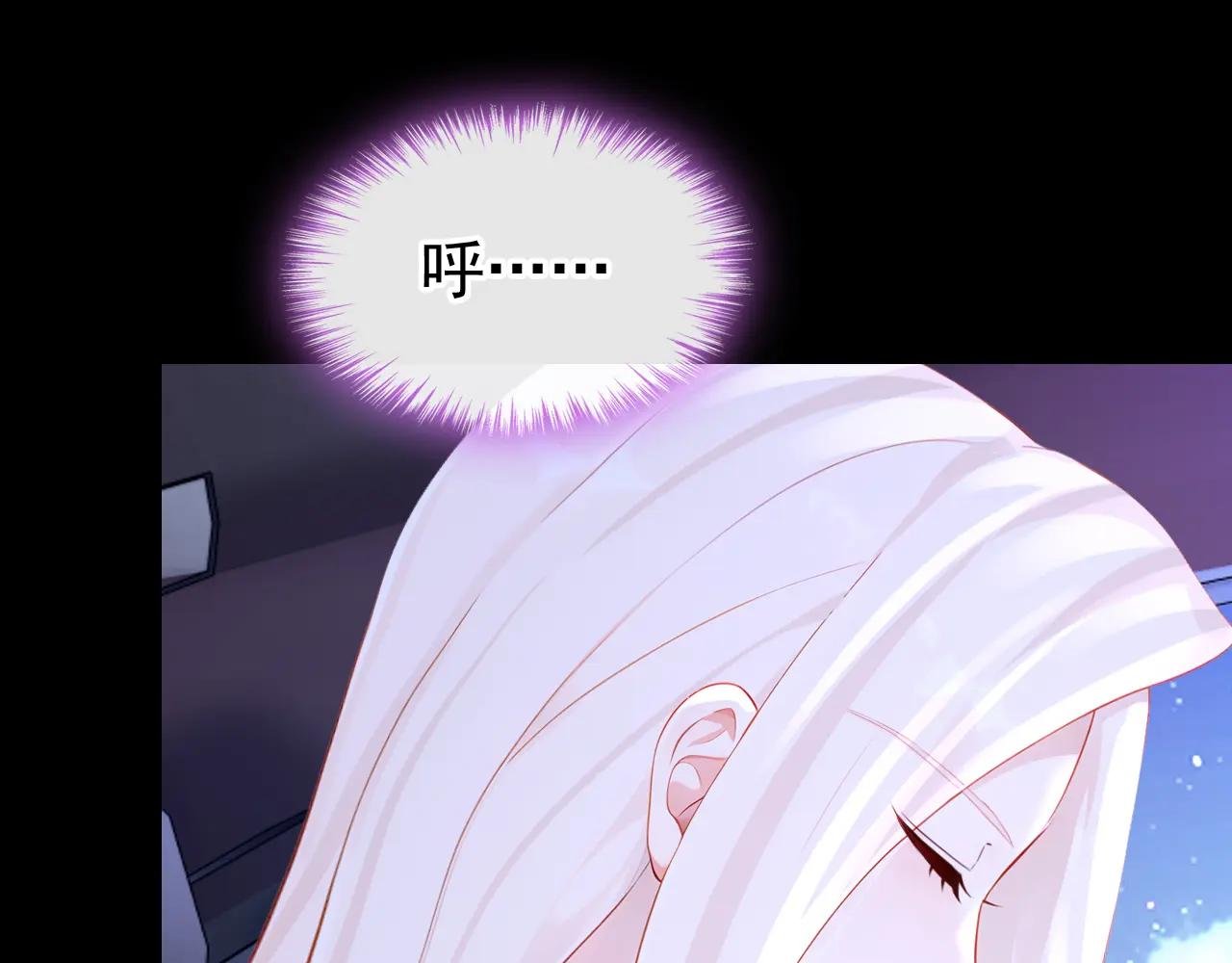 第154话 你别骗我了！