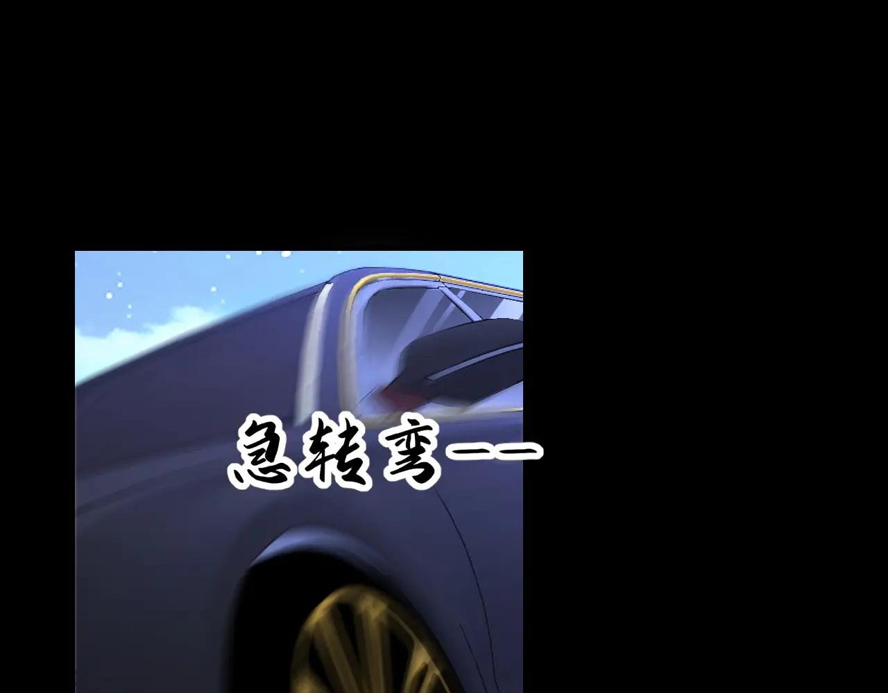 第154话 你别骗我了！