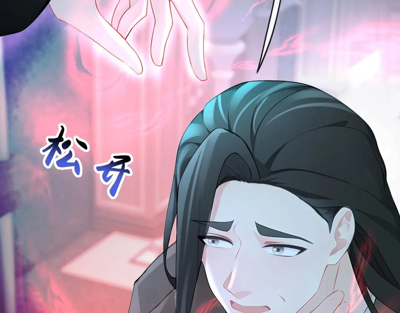 第154话 你别骗我了！