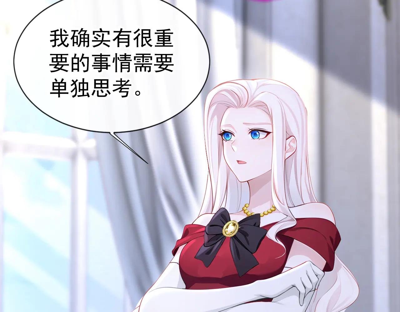 第157话 不跟蠢货计较