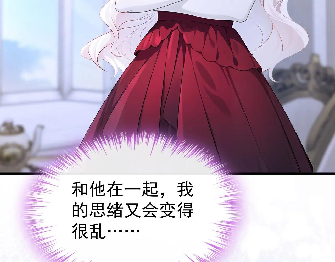 第157话 不跟蠢货计较