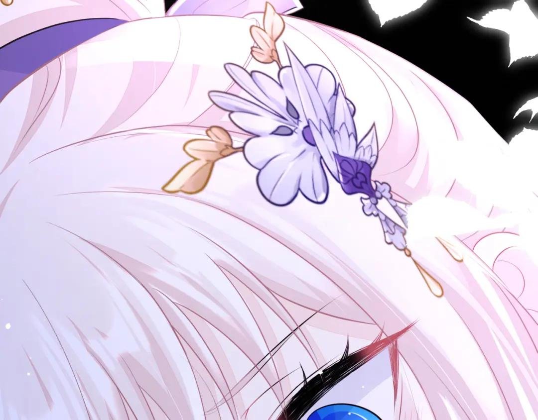 第14话 你想避嫌？