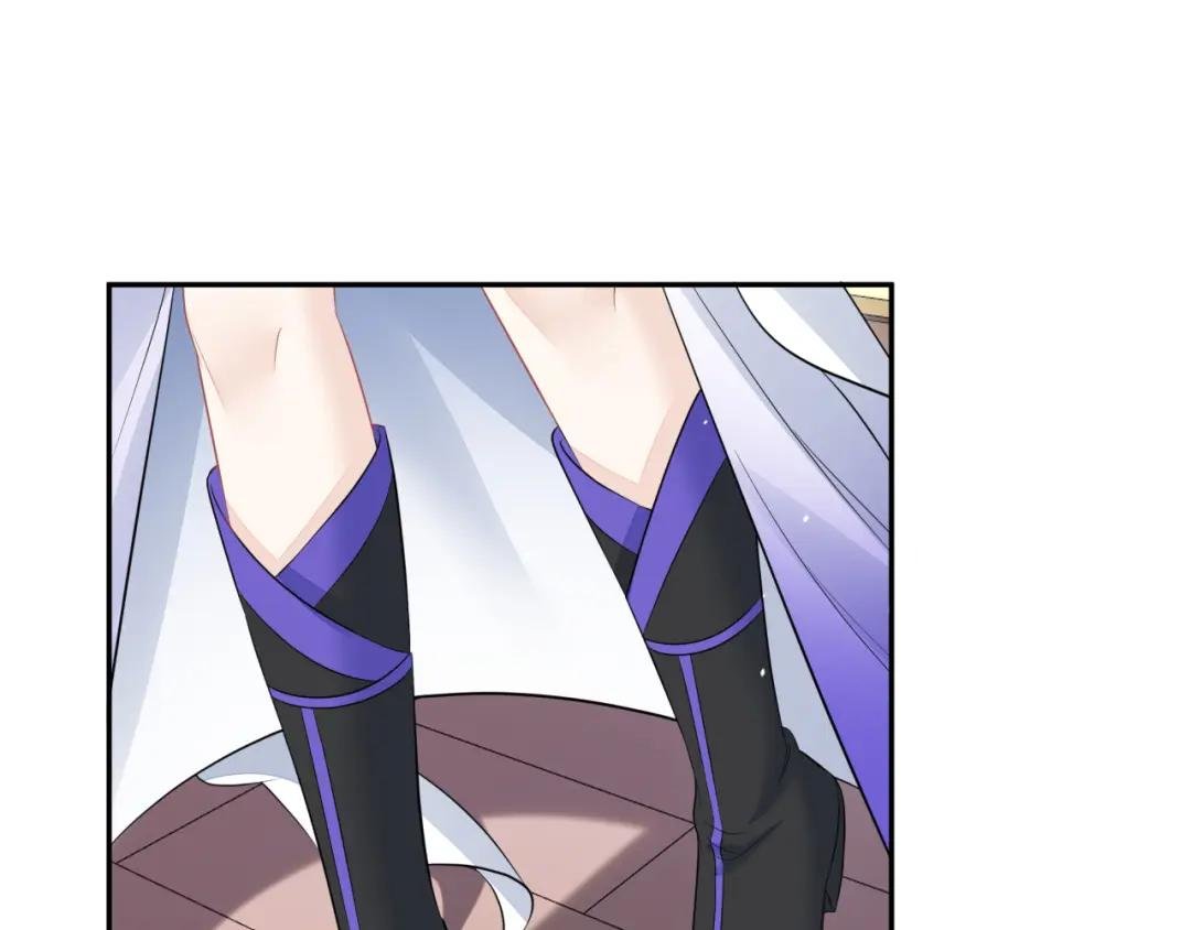 第14话 你想避嫌？