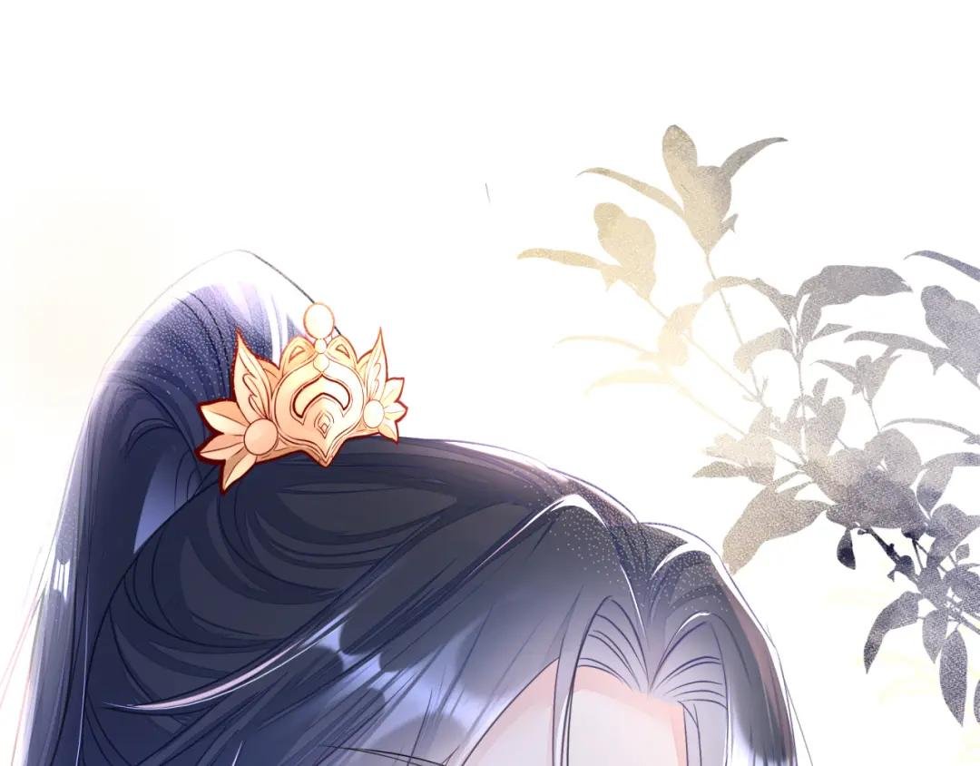 第14话 你想避嫌？
