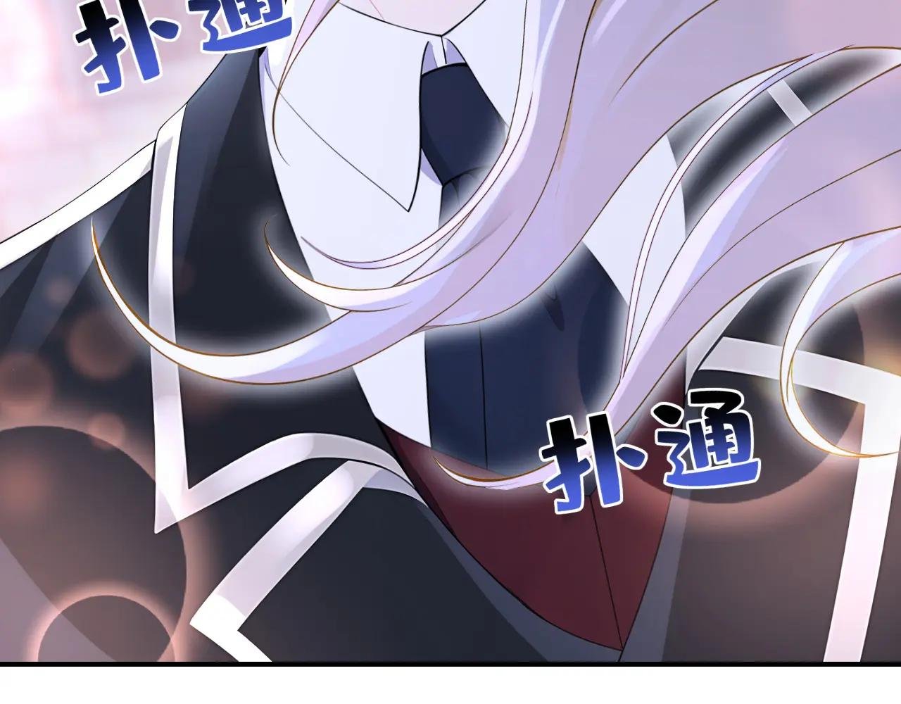 第158话 我，我喜欢你！