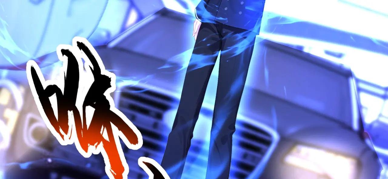 第160话 我还是来晚了……