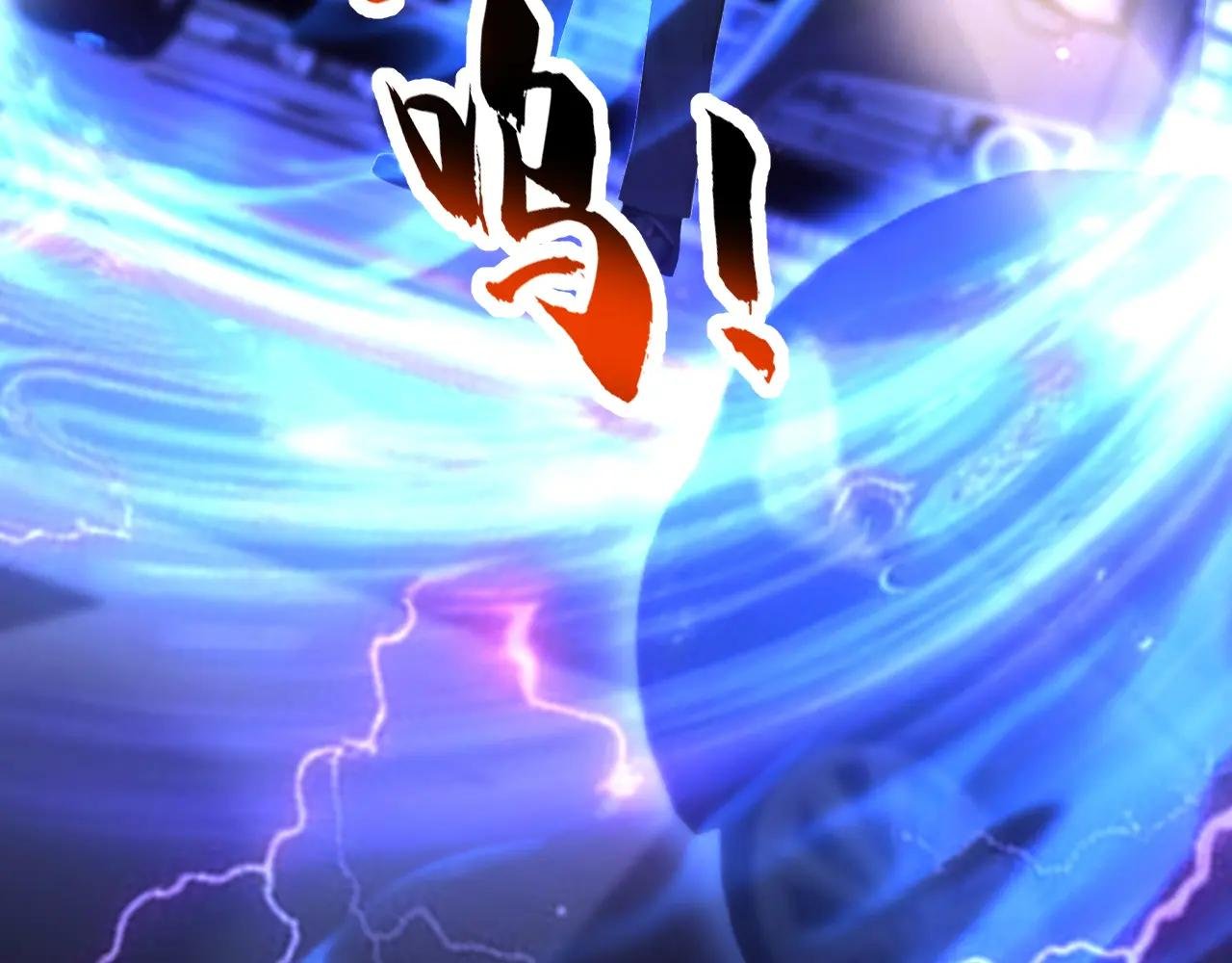 第160话 我还是来晚了……