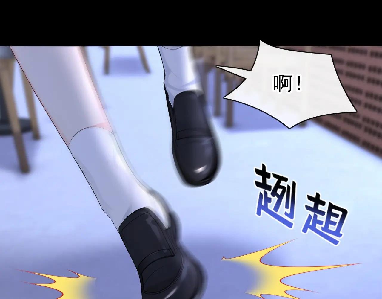 第160话 我还是来晚了……