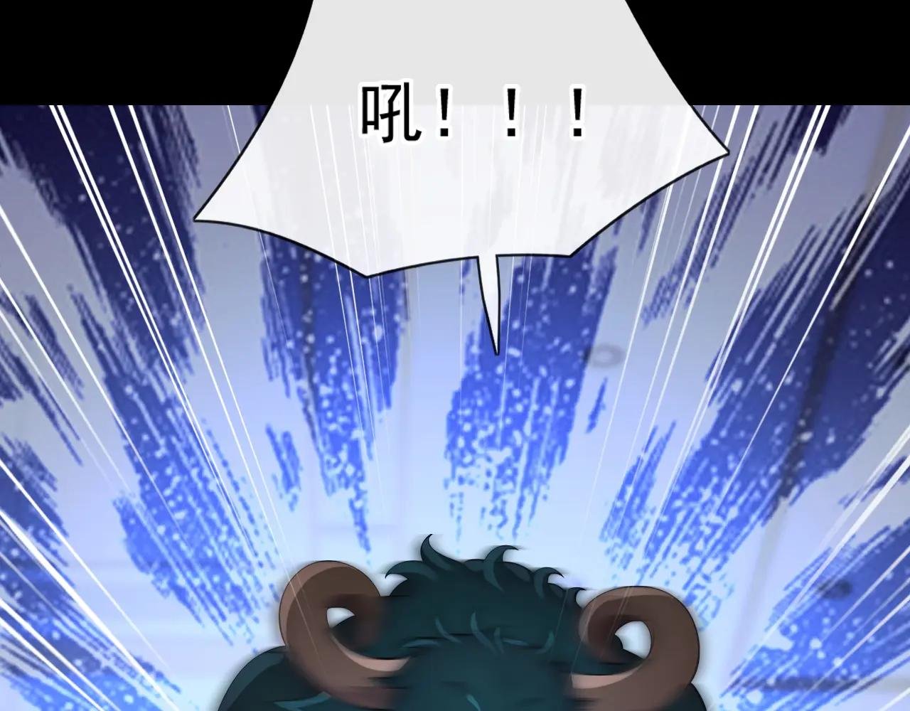 第160话 我还是来晚了……