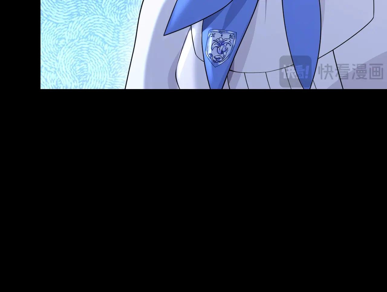 第160话 我还是来晚了……