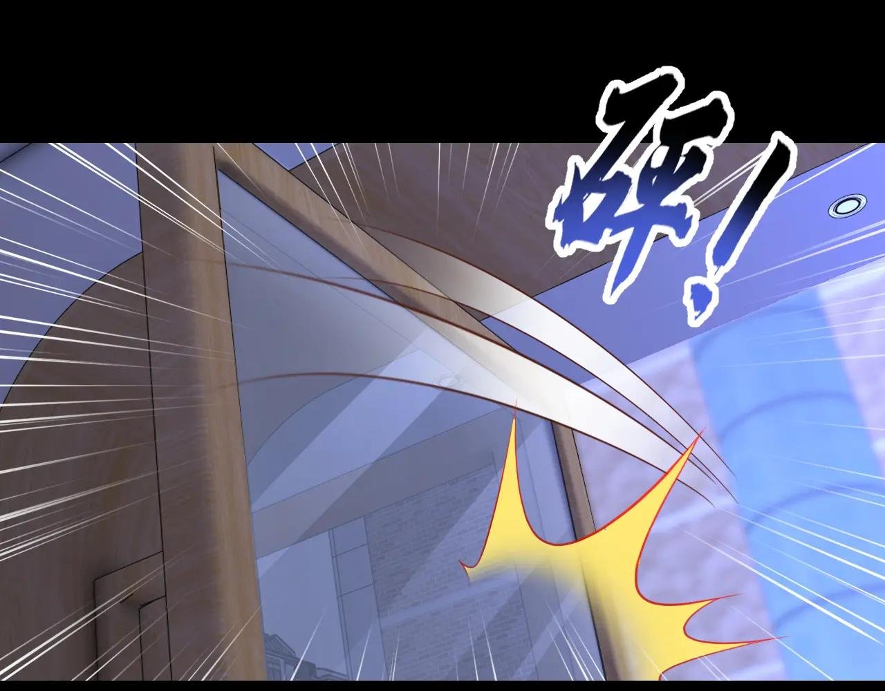 第160话 我还是来晚了……