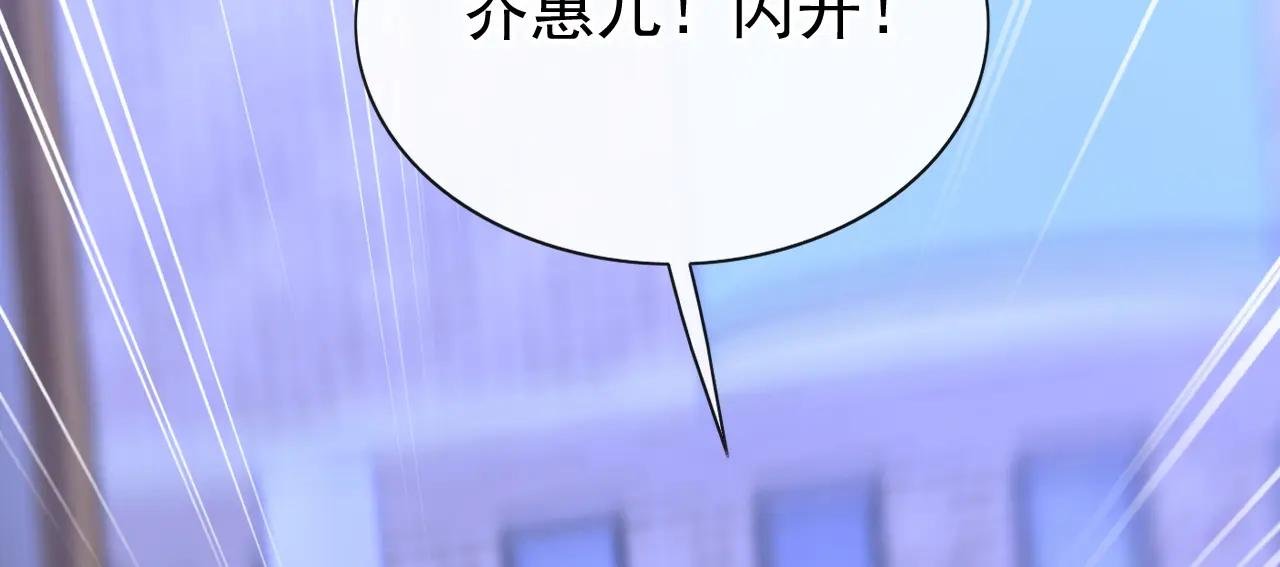 第160话 我还是来晚了……