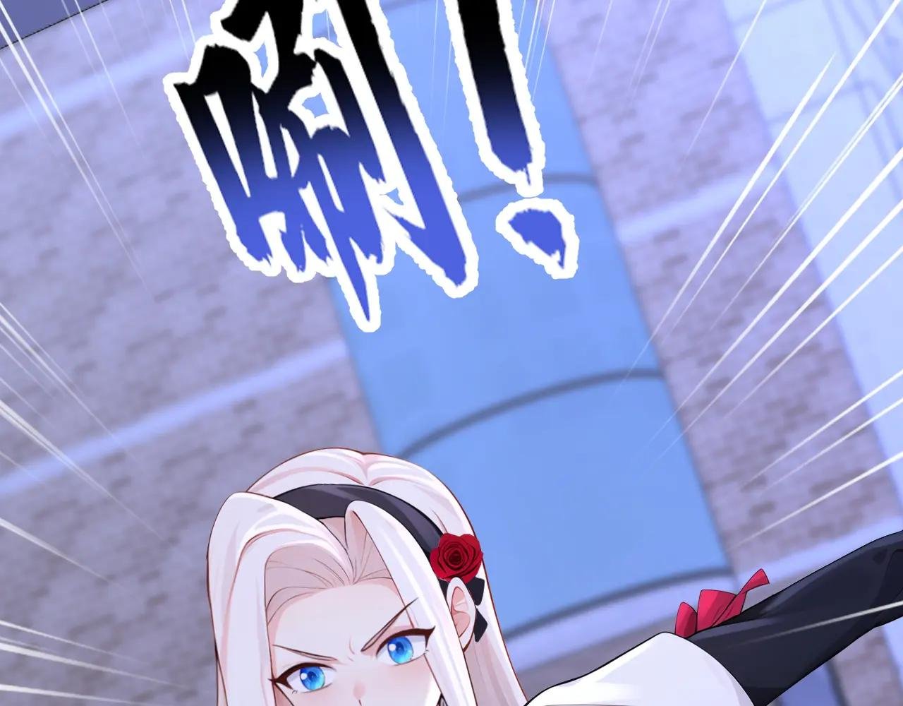 第160话 我还是来晚了……