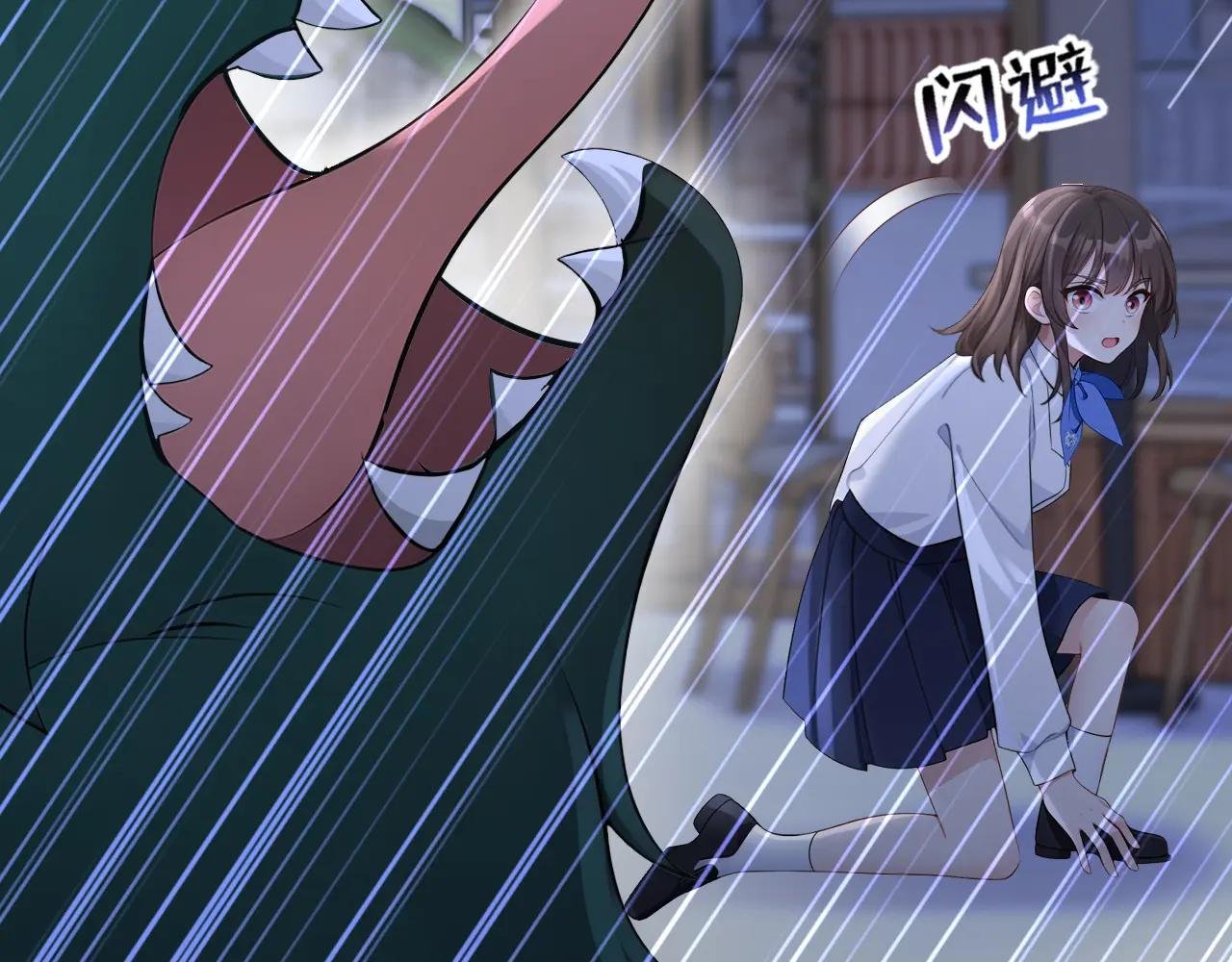 第160话 我还是来晚了……