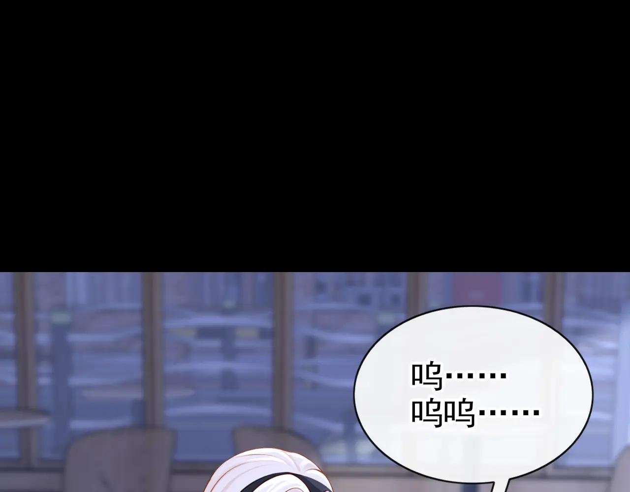 第160话 我还是来晚了……