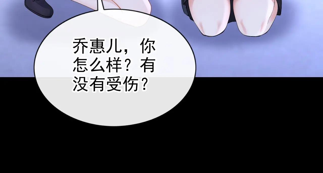 第160话 我还是来晚了……