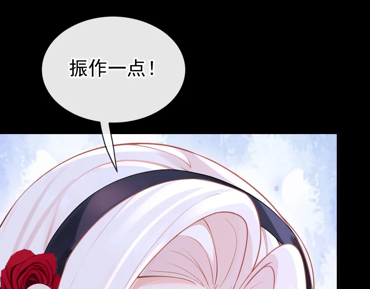 第160话 我还是来晚了……