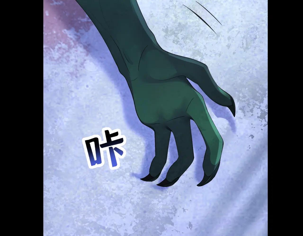 第160话 我还是来晚了……